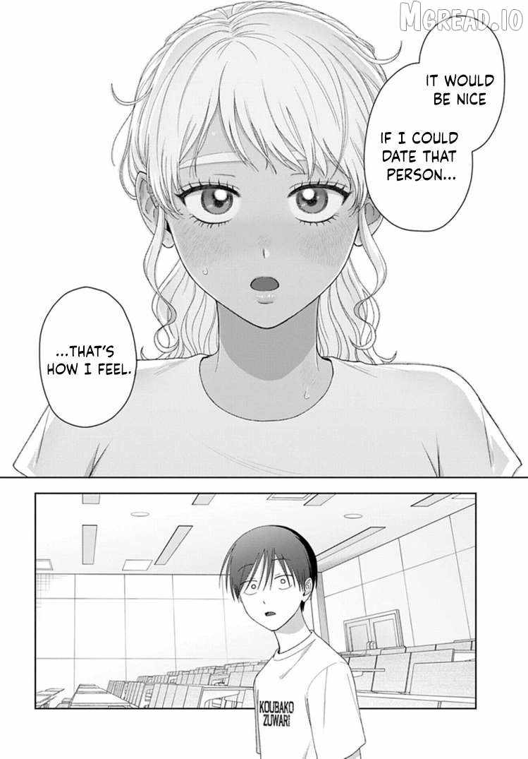 Gal Can’t Be Kind to Otaku!? Ch.93 p17