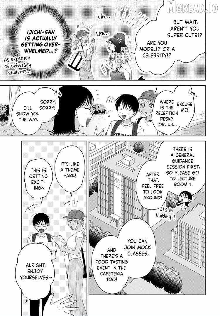 Gal Can’t Be Kind to Otaku!? Ch.93 p3