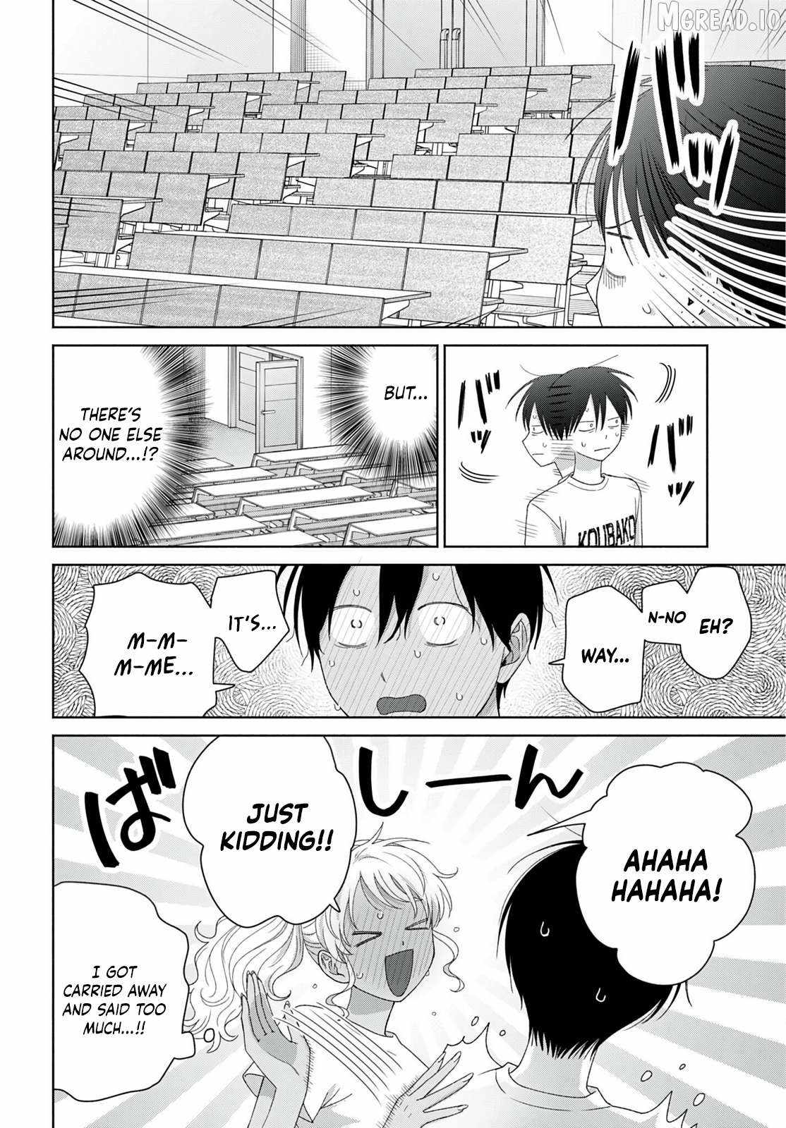 Gal Can’t Be Kind to Otaku!? Ch.94 p2