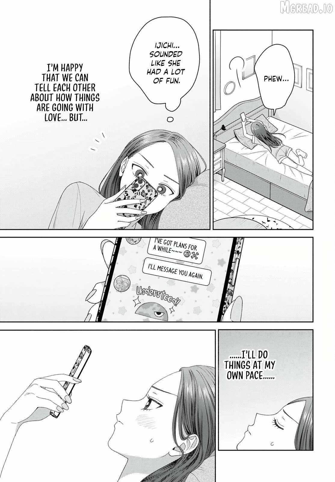 Gal Can’t Be Kind to Otaku!? Ch.94 p11