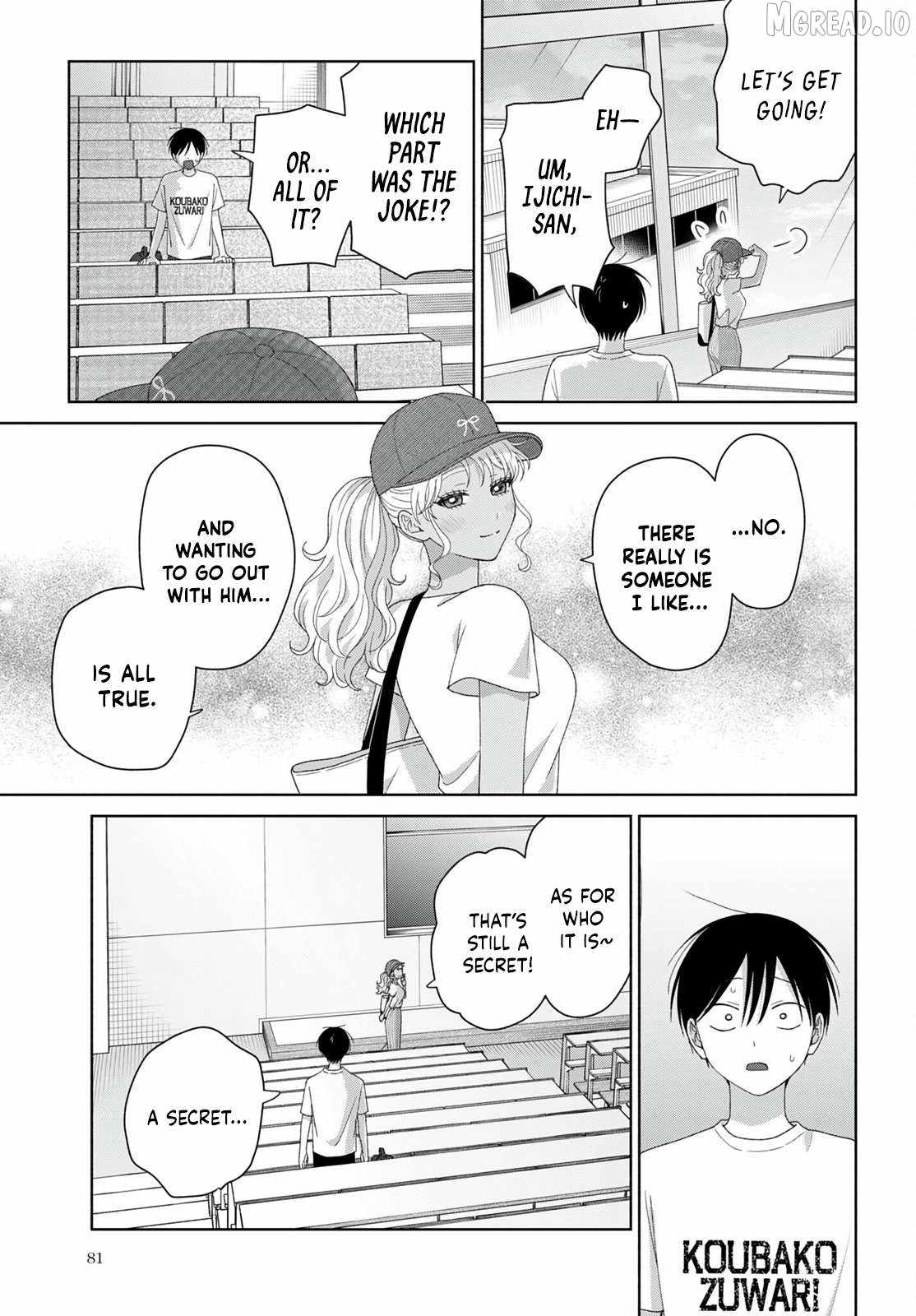 Gal Can’t Be Kind to Otaku!? Ch.94 p3