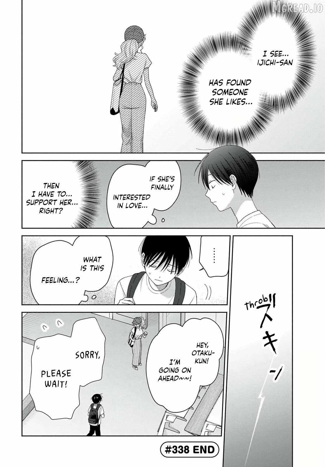 Gal Can’t Be Kind to Otaku!? Ch.94 p4