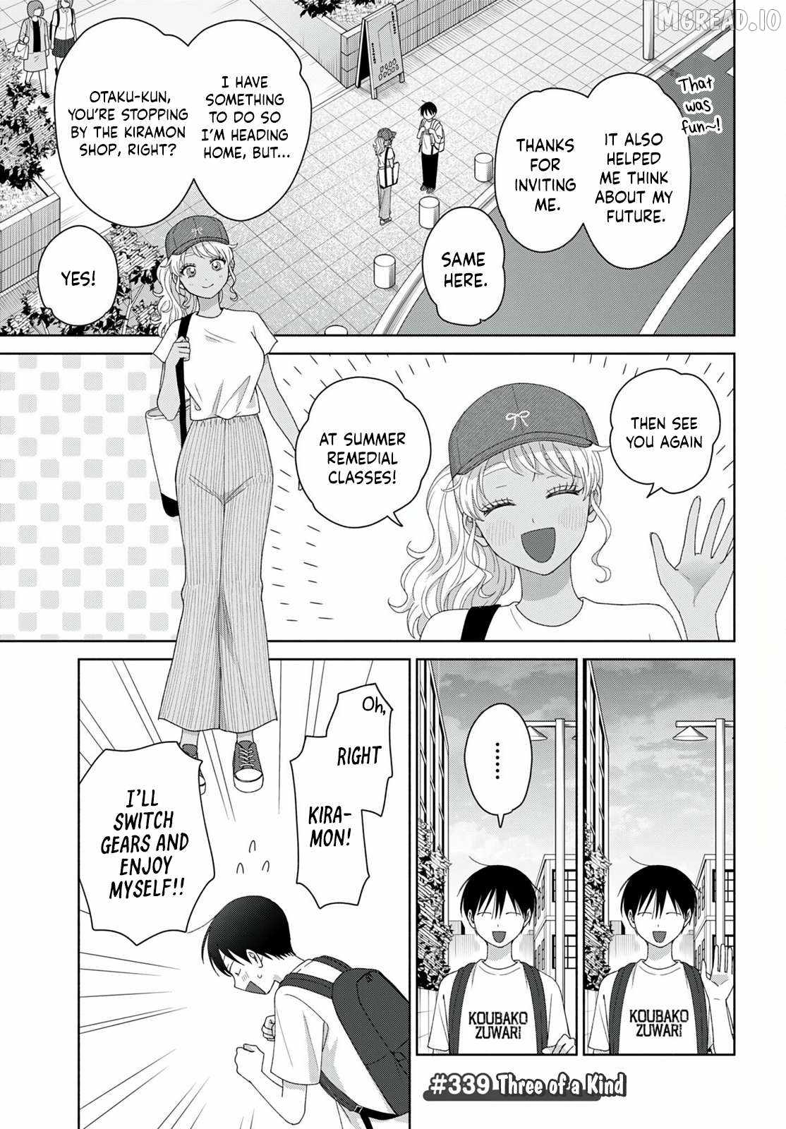 Gal Can’t Be Kind to Otaku!? Ch.94 p5