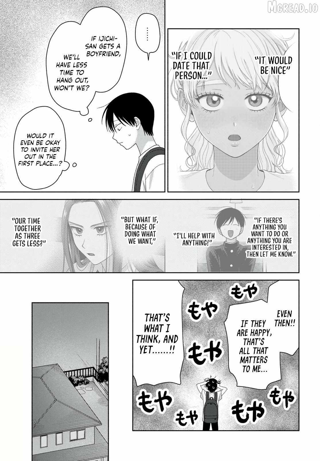 Gal Can’t Be Kind to Otaku!? Ch.94 p7
