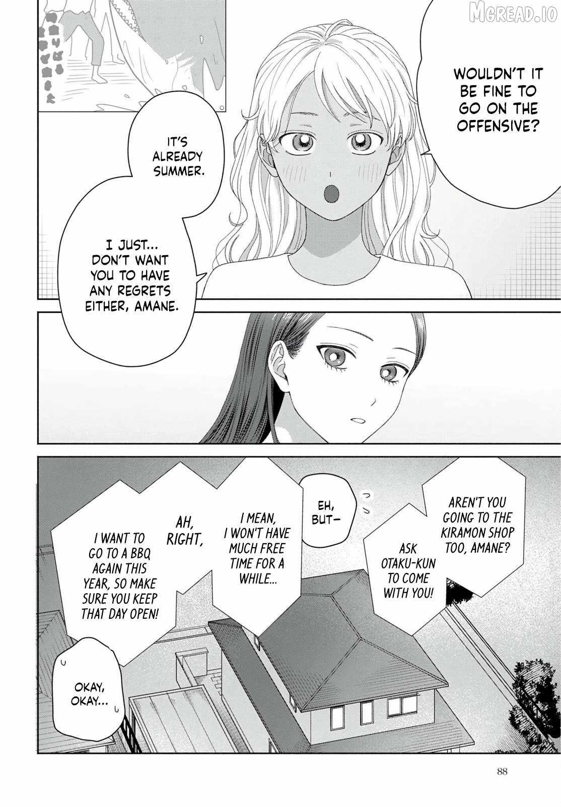 Gal Can’t Be Kind to Otaku!? Ch.94 p10