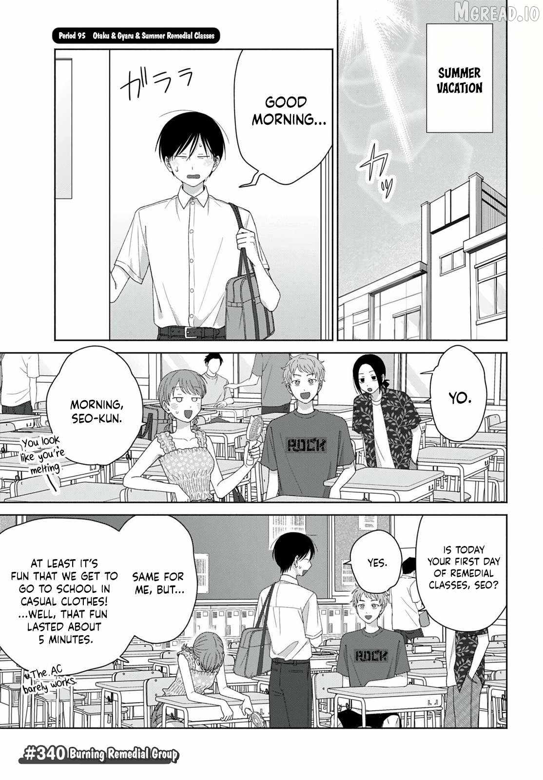 Gal Can’t Be Kind to Otaku!? Ch.95 p1