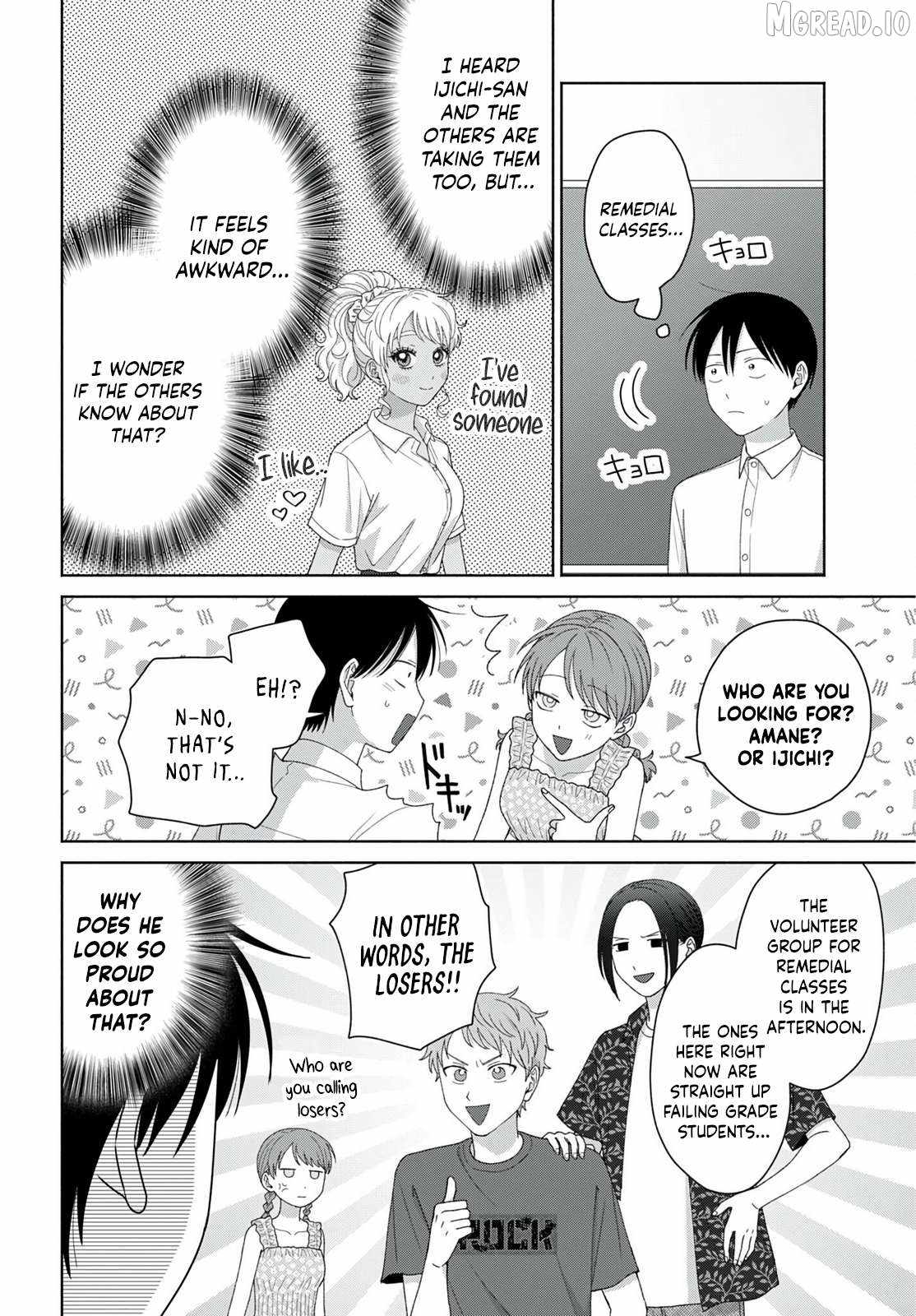 Gal Can’t Be Kind to Otaku!? Ch.95 p2