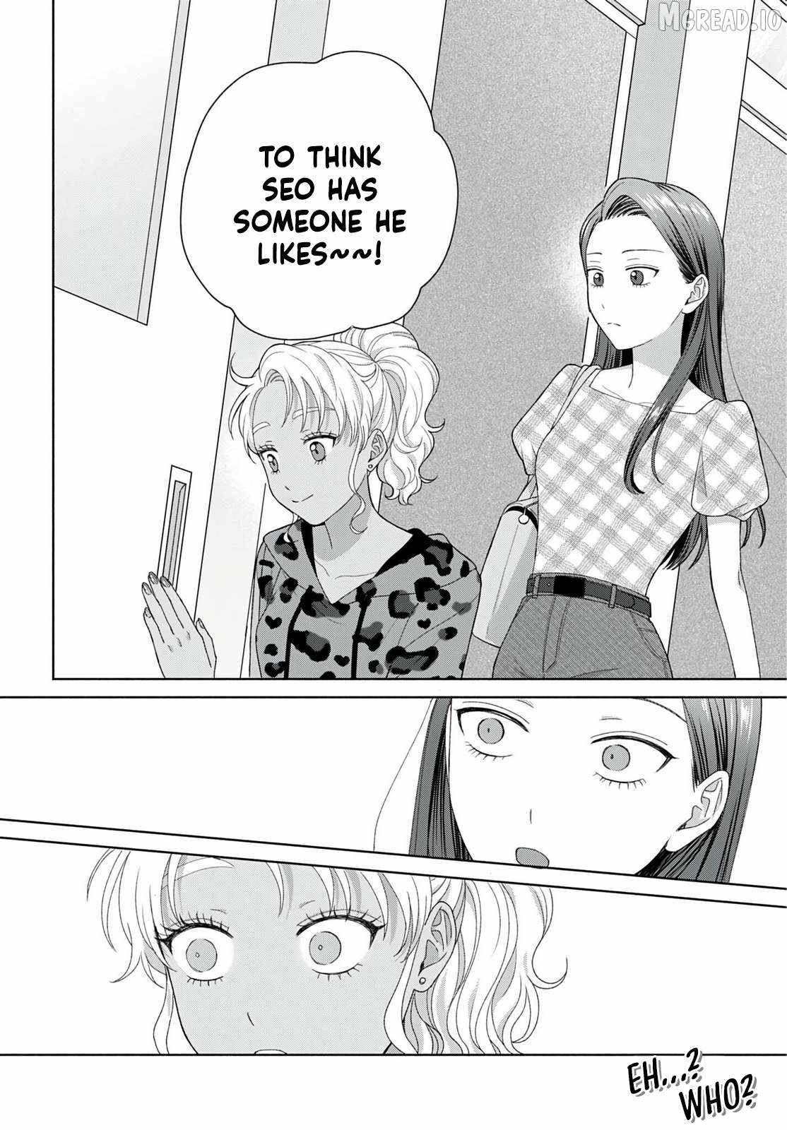 Gal Can’t Be Kind to Otaku!? Ch.95 p12