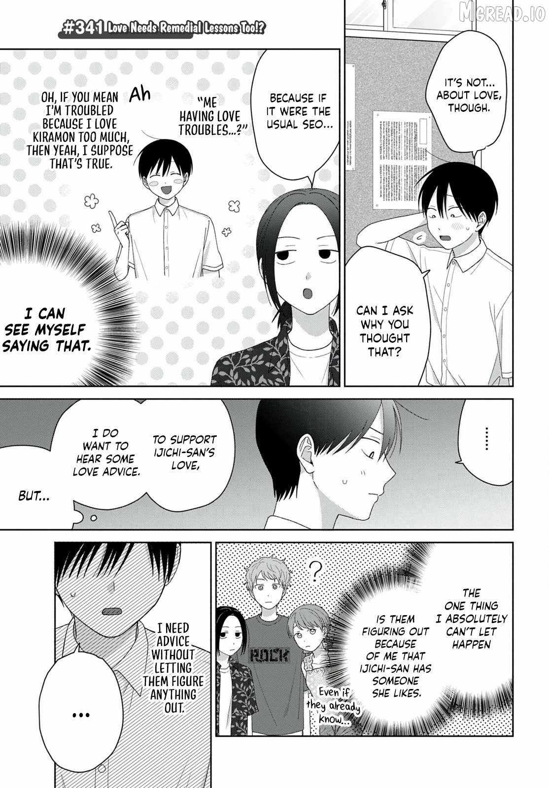Gal Can’t Be Kind to Otaku!? Ch.95 p5