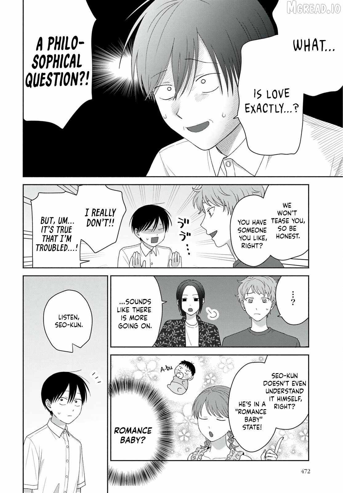 Gal Can’t Be Kind to Otaku!? Ch.95 p6