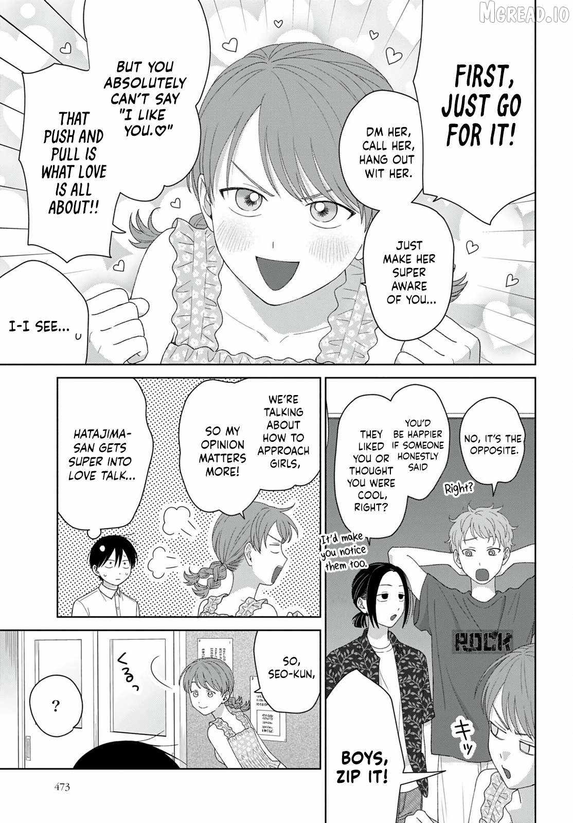 Gal Can’t Be Kind to Otaku!? Ch.95 p7