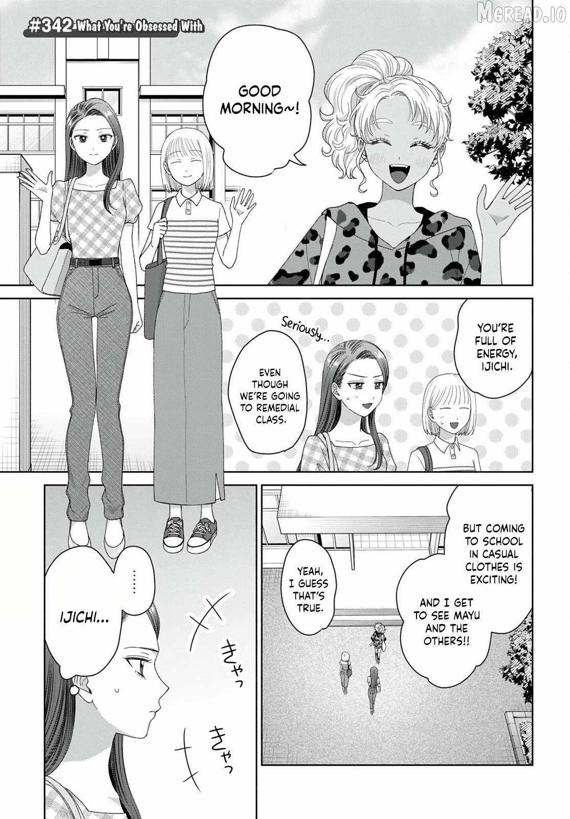 Gal Can’t Be Kind to Otaku!? Ch.95 p9