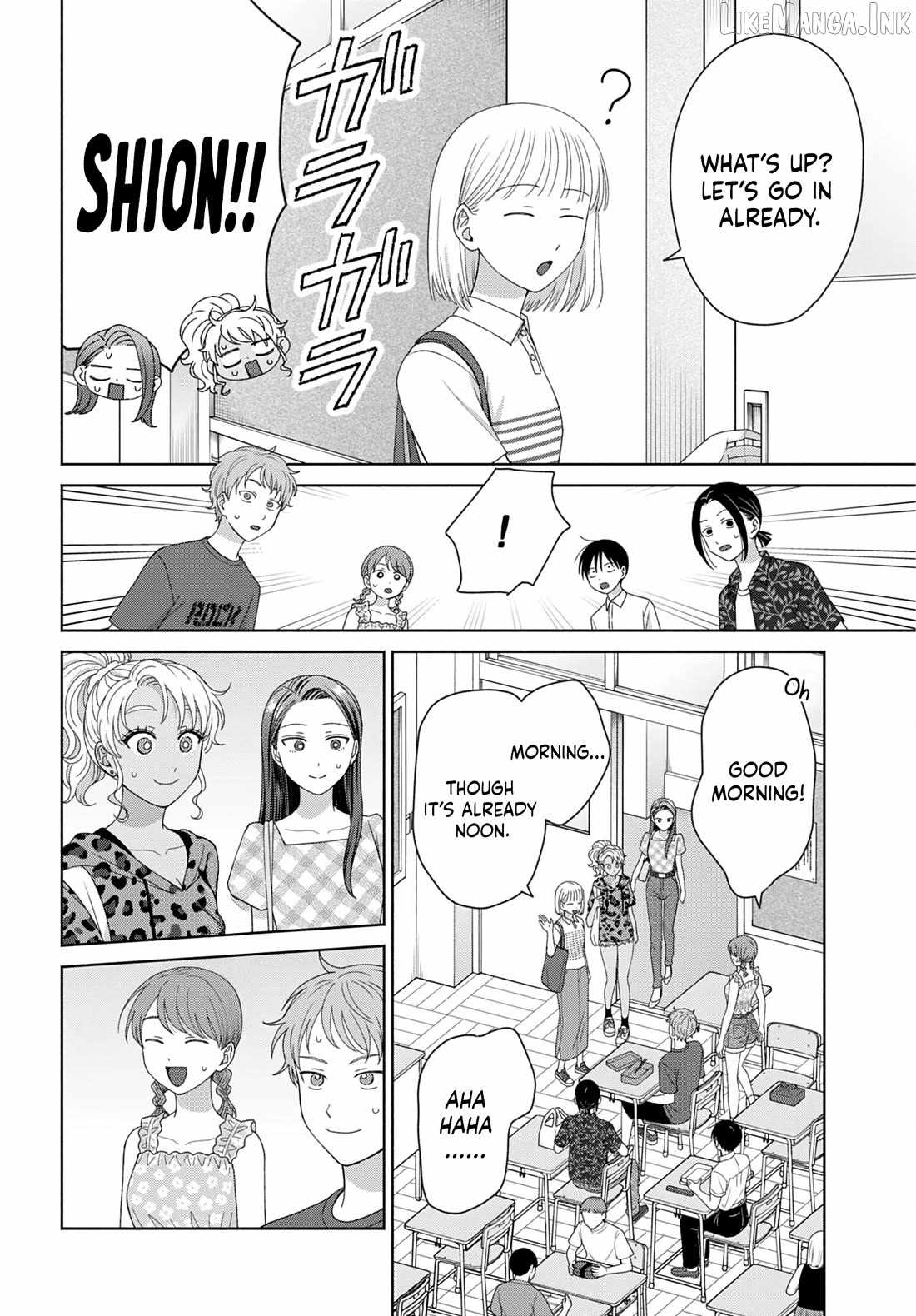 Gal Can’t Be Kind to Otaku!? Ch.96 p2