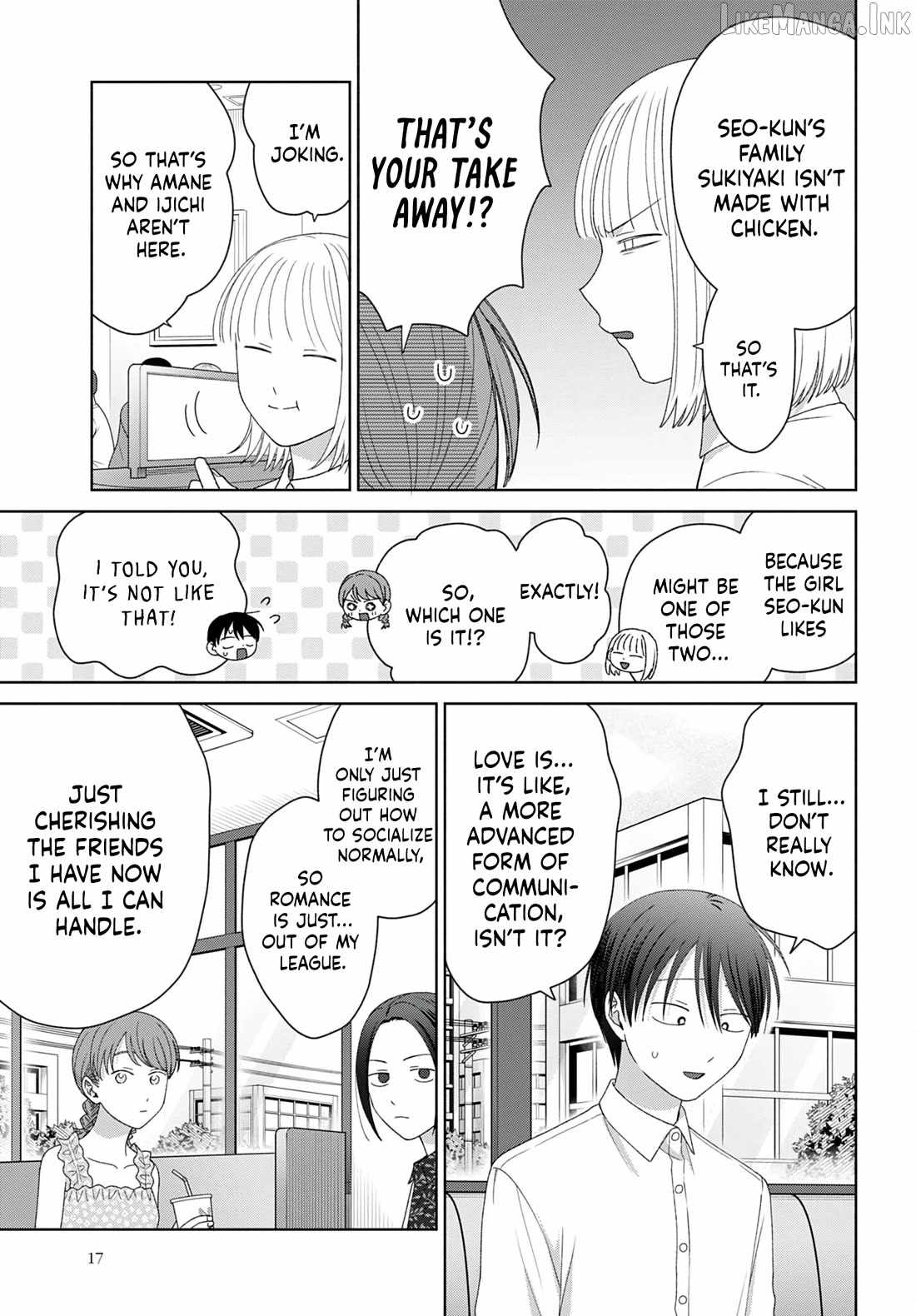 Gal Can’t Be Kind to Otaku!? Ch.96 p11