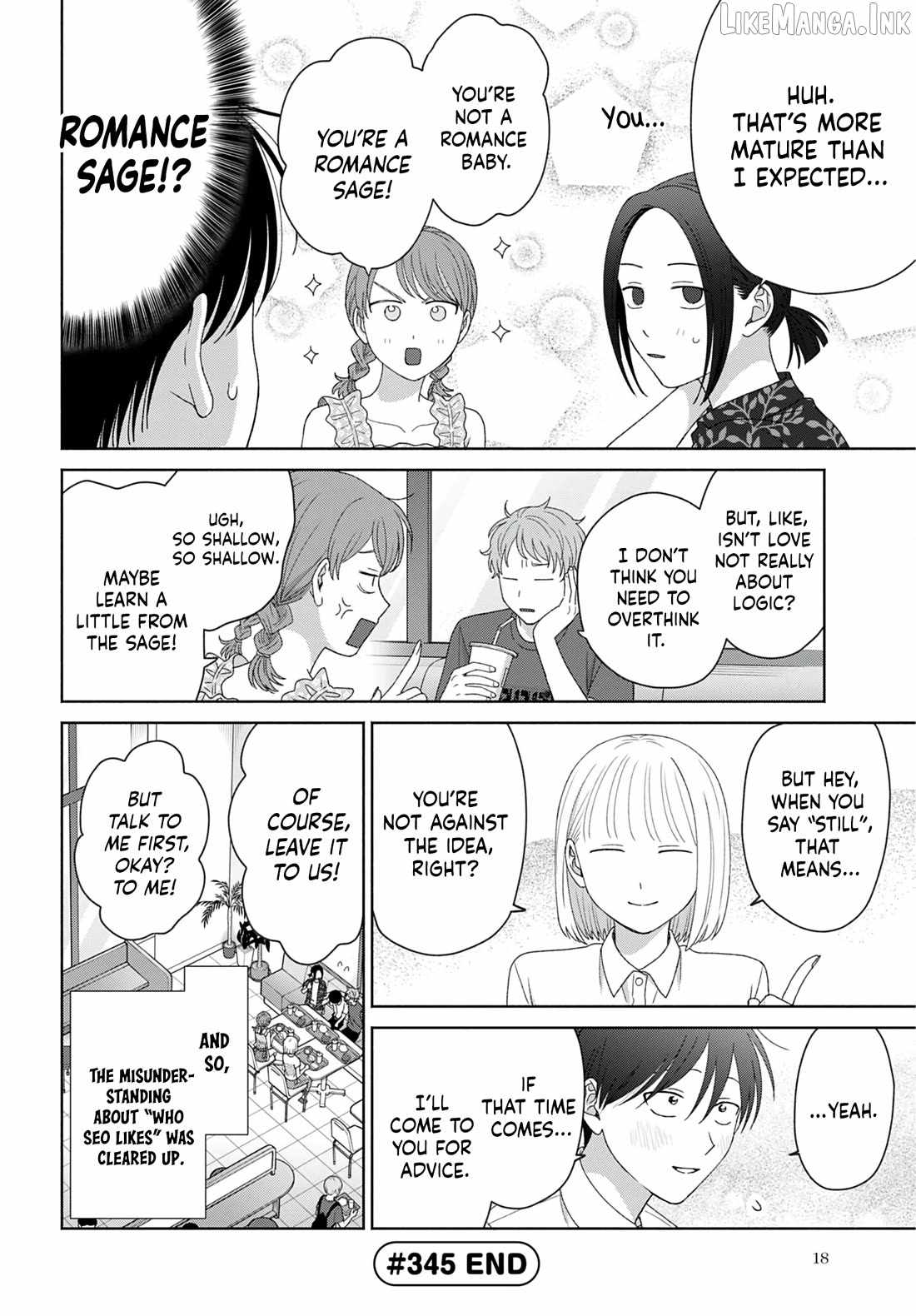 Gal Can’t Be Kind to Otaku!? Ch.96 p12