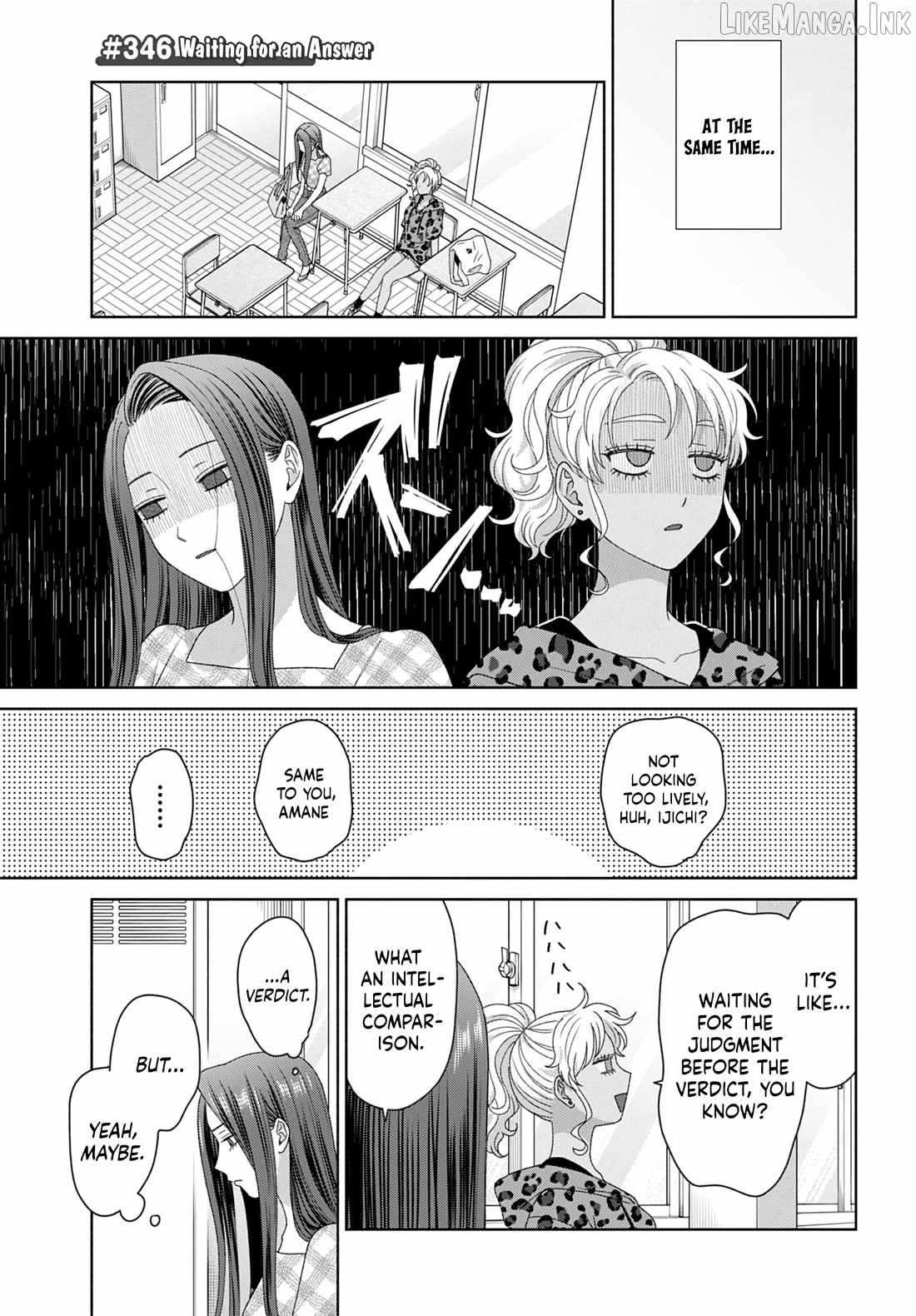 Gal Can’t Be Kind to Otaku!? Ch.96 p13