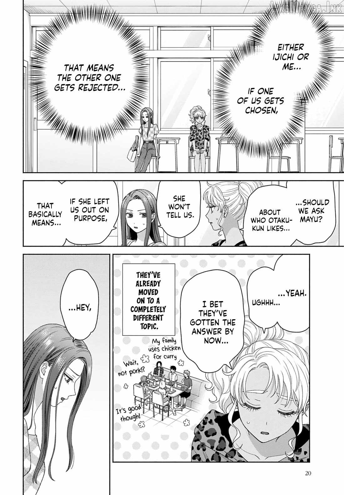 Gal Can’t Be Kind to Otaku!? Ch.96 p14