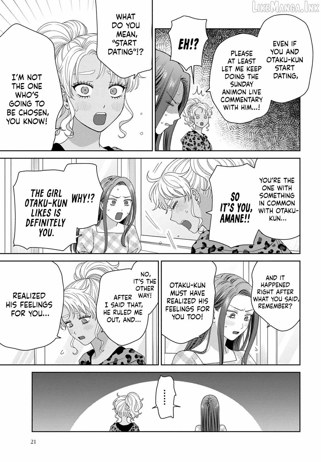 Gal Can’t Be Kind to Otaku!? Ch.96 p15