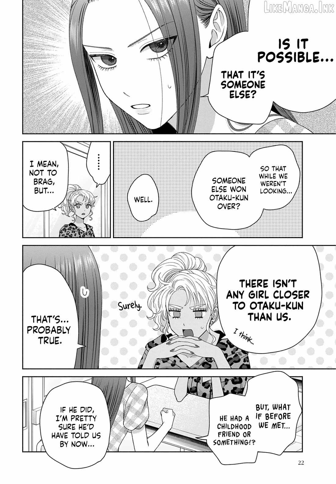 Gal Can’t Be Kind to Otaku!? Ch.96 p16