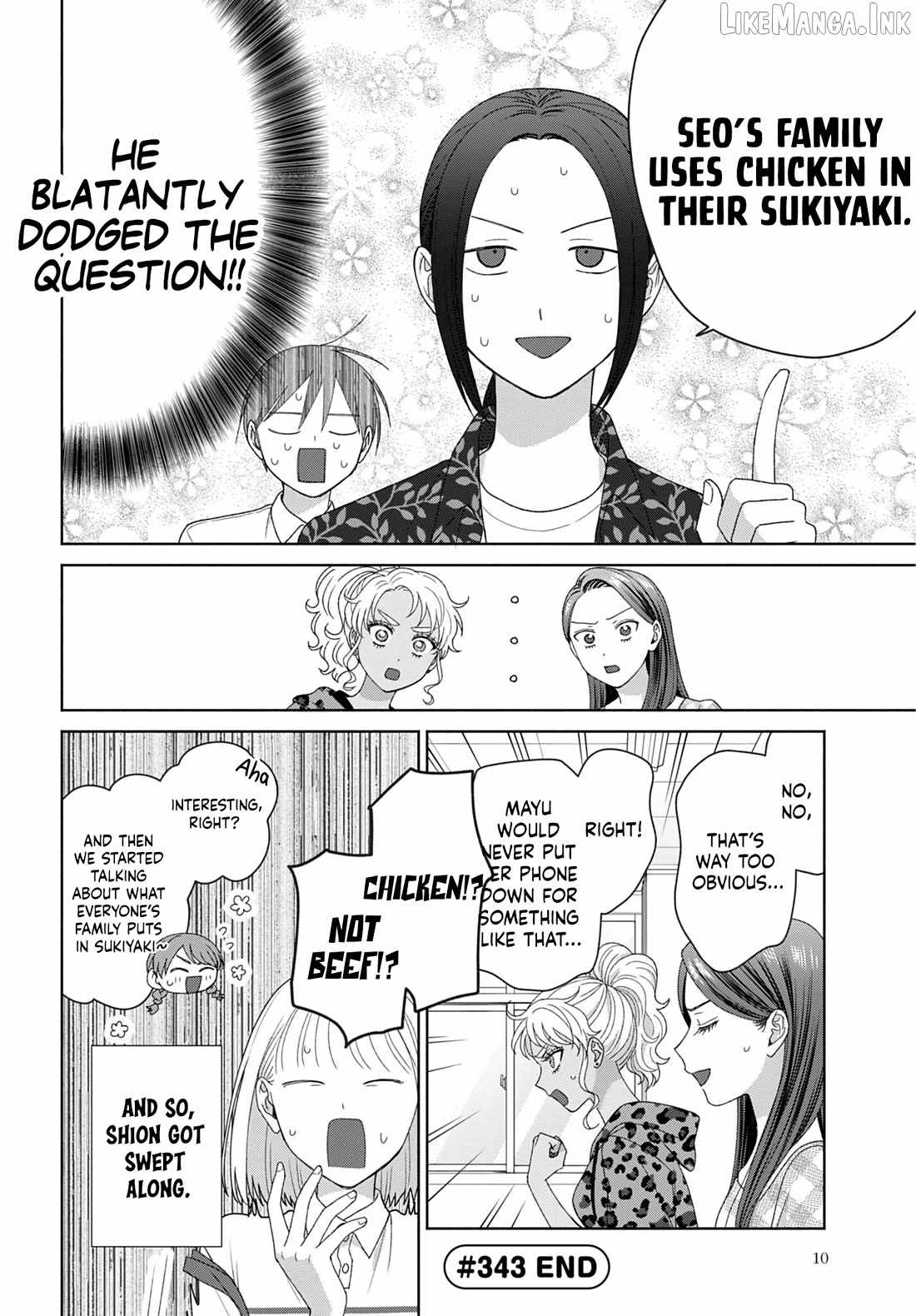 Gal Can’t Be Kind to Otaku!? Ch.96 p4