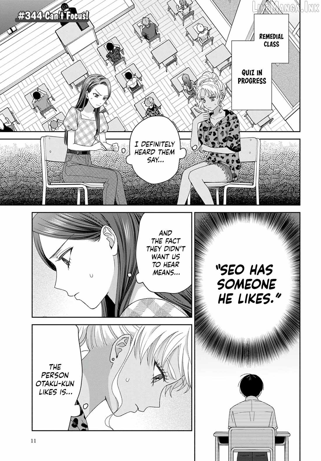 Gal Can’t Be Kind to Otaku!? Ch.96 p5