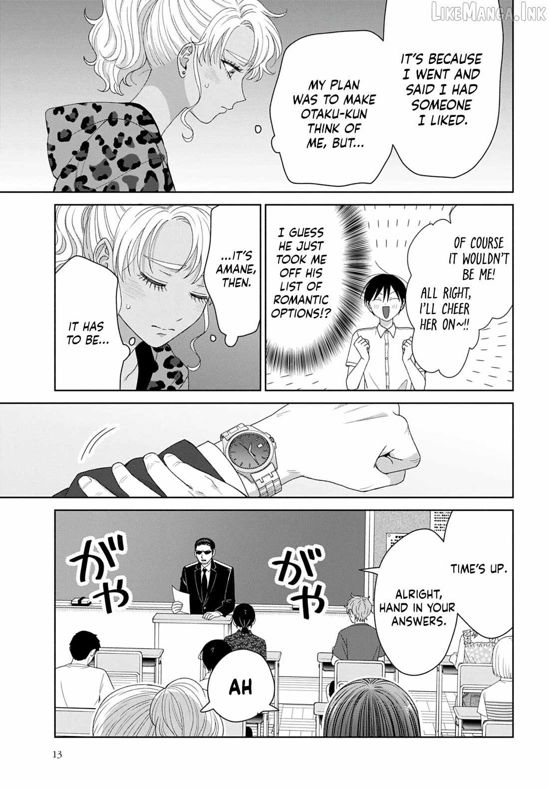 Gal Can’t Be Kind to Otaku!? Ch.96 p7