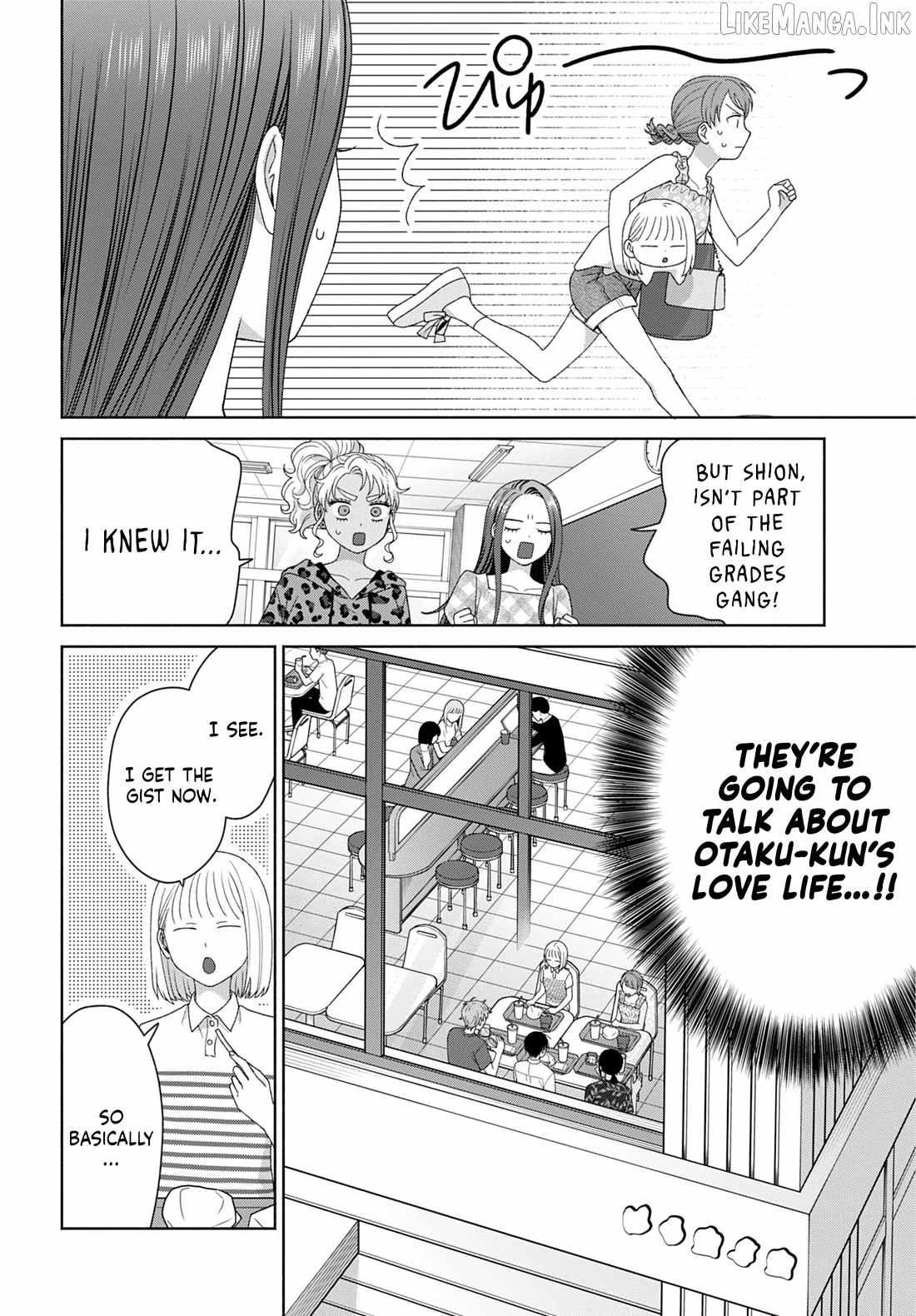 Gal Can’t Be Kind to Otaku!? Ch.96 p10
