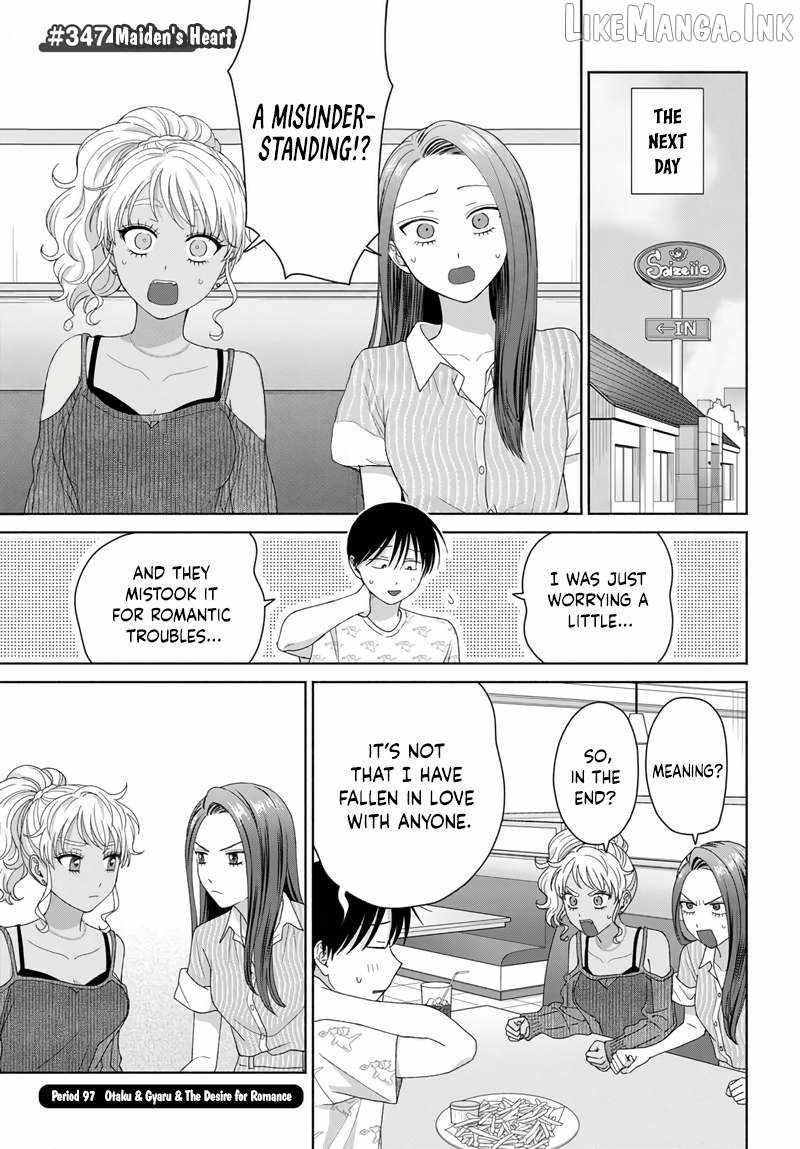 Gal Can’t Be Kind to Otaku!? Ch.97 p1