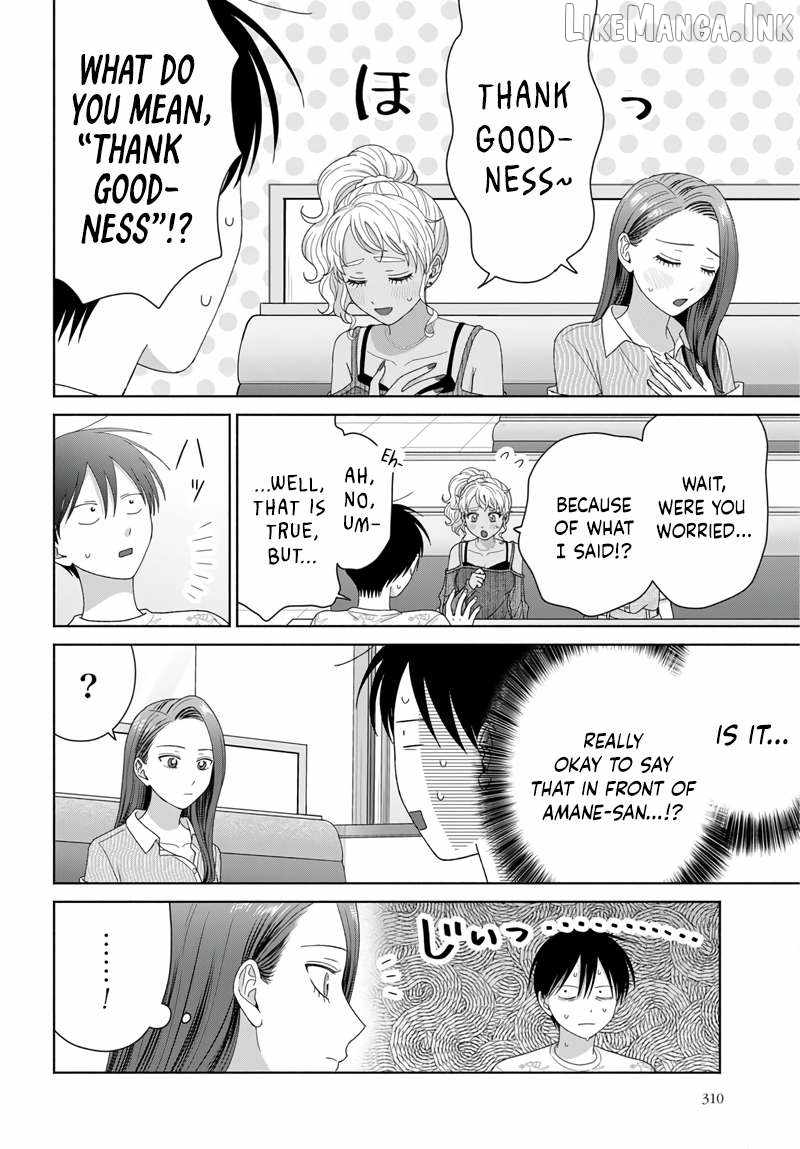 Gal Can’t Be Kind to Otaku!? Ch.97 p2