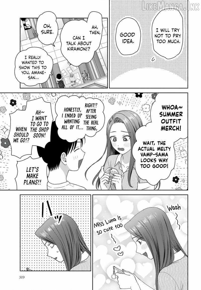 Gal Can’t Be Kind to Otaku!? Ch.97 p11