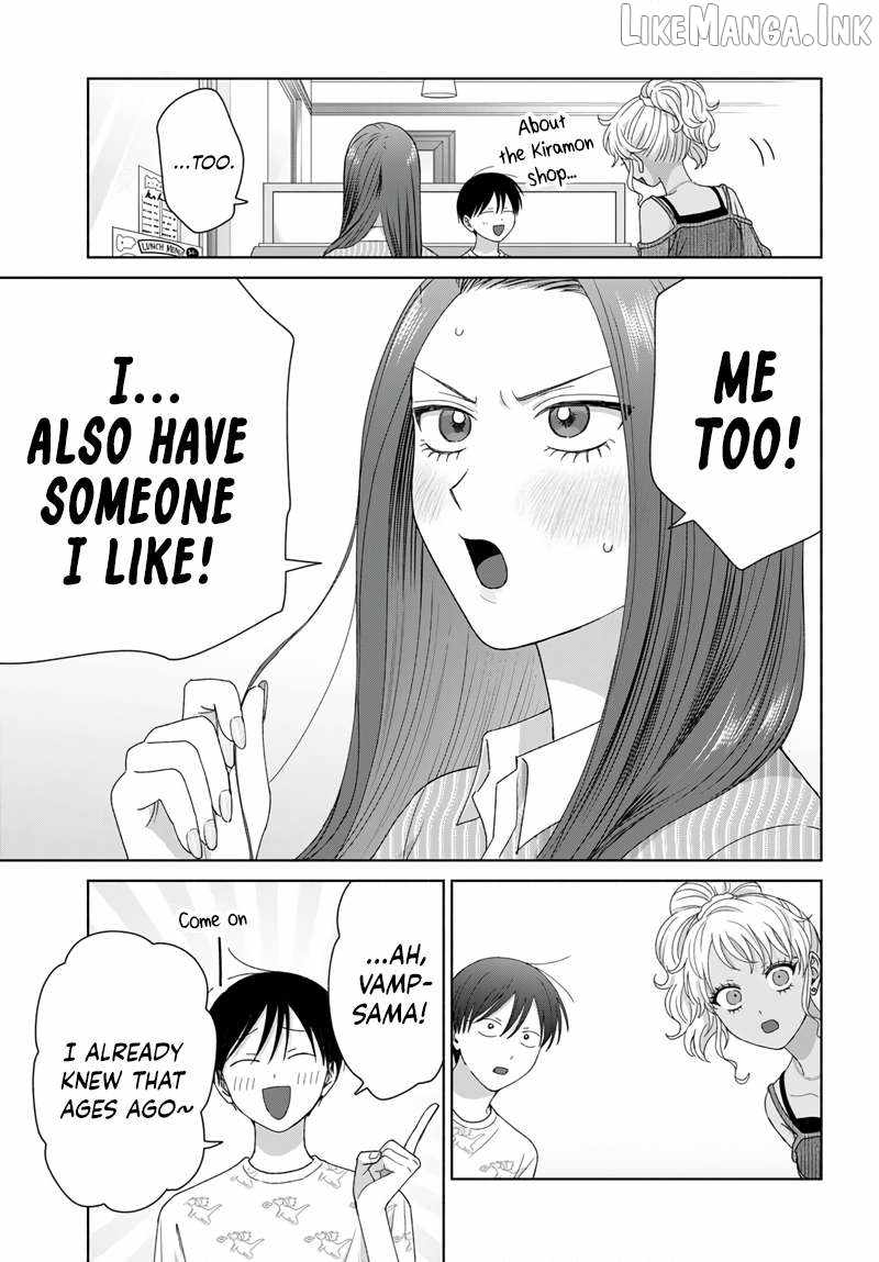 Gal Can’t Be Kind to Otaku!? Ch.97 p13