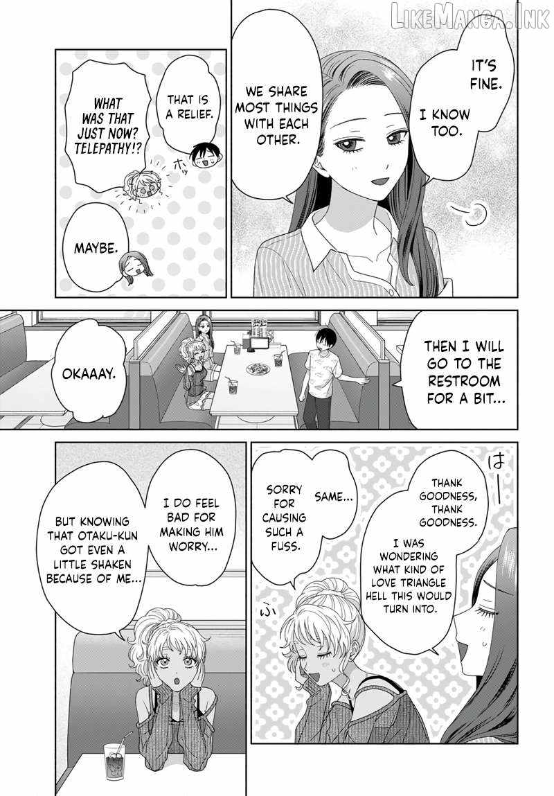 Gal Can’t Be Kind to Otaku!? Ch.97 p3