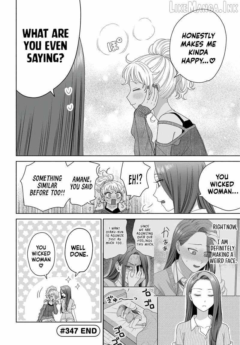 Gal Can’t Be Kind to Otaku!? Ch.97 p4