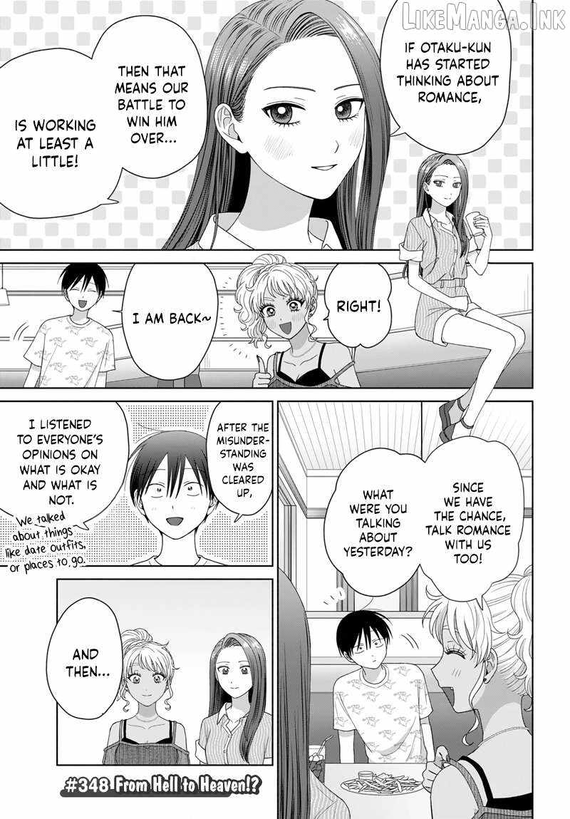 Gal Can’t Be Kind to Otaku!? Ch.97 p5