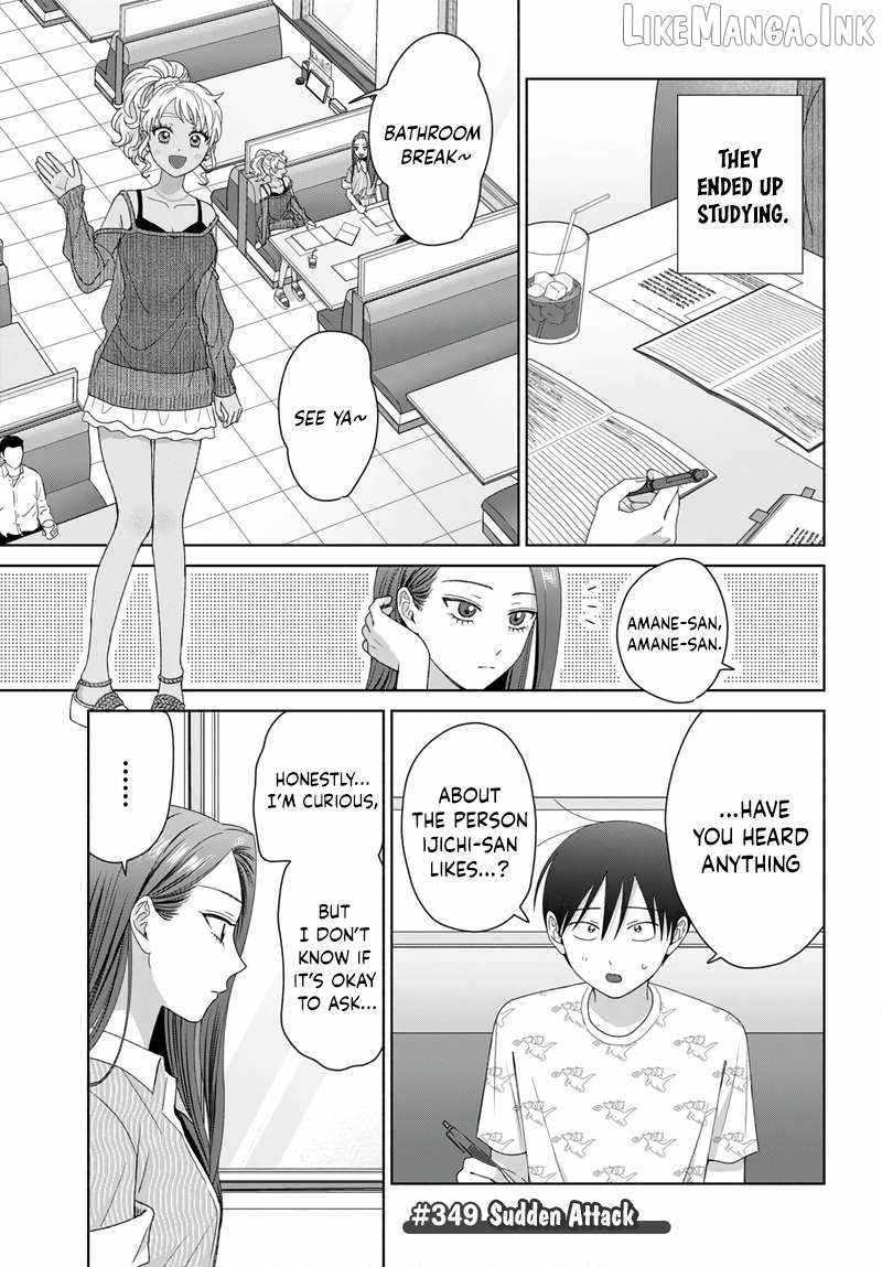 Gal Can’t Be Kind to Otaku!? Ch.97 p9