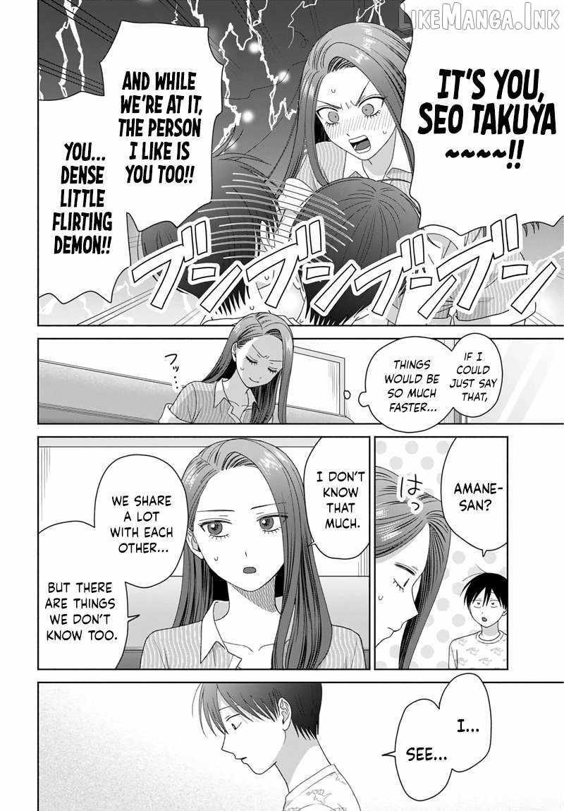 Gal Can’t Be Kind to Otaku!? Ch.97 p10