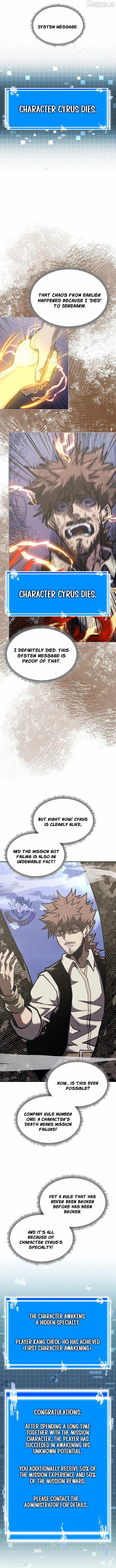 Other World Warrior Ch.317 p7