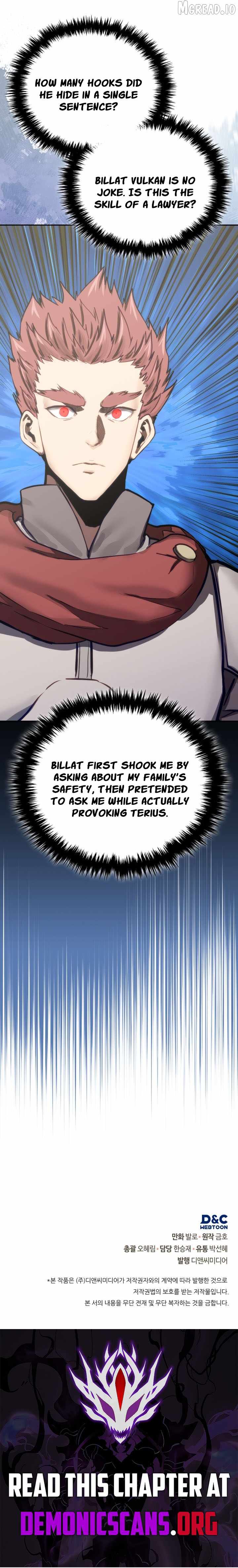Other World Warrior Ch.332 p12