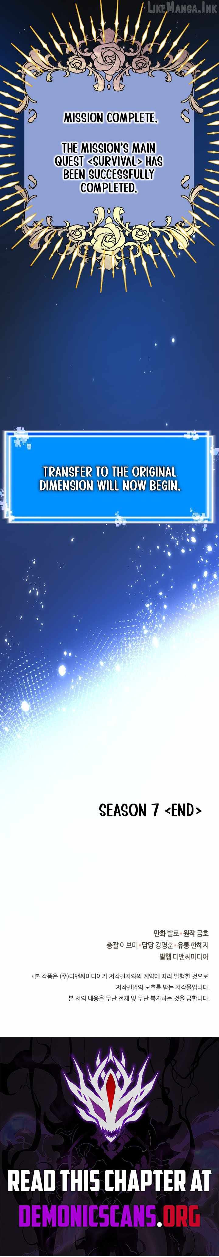 Other World Warrior Ch.357 p22