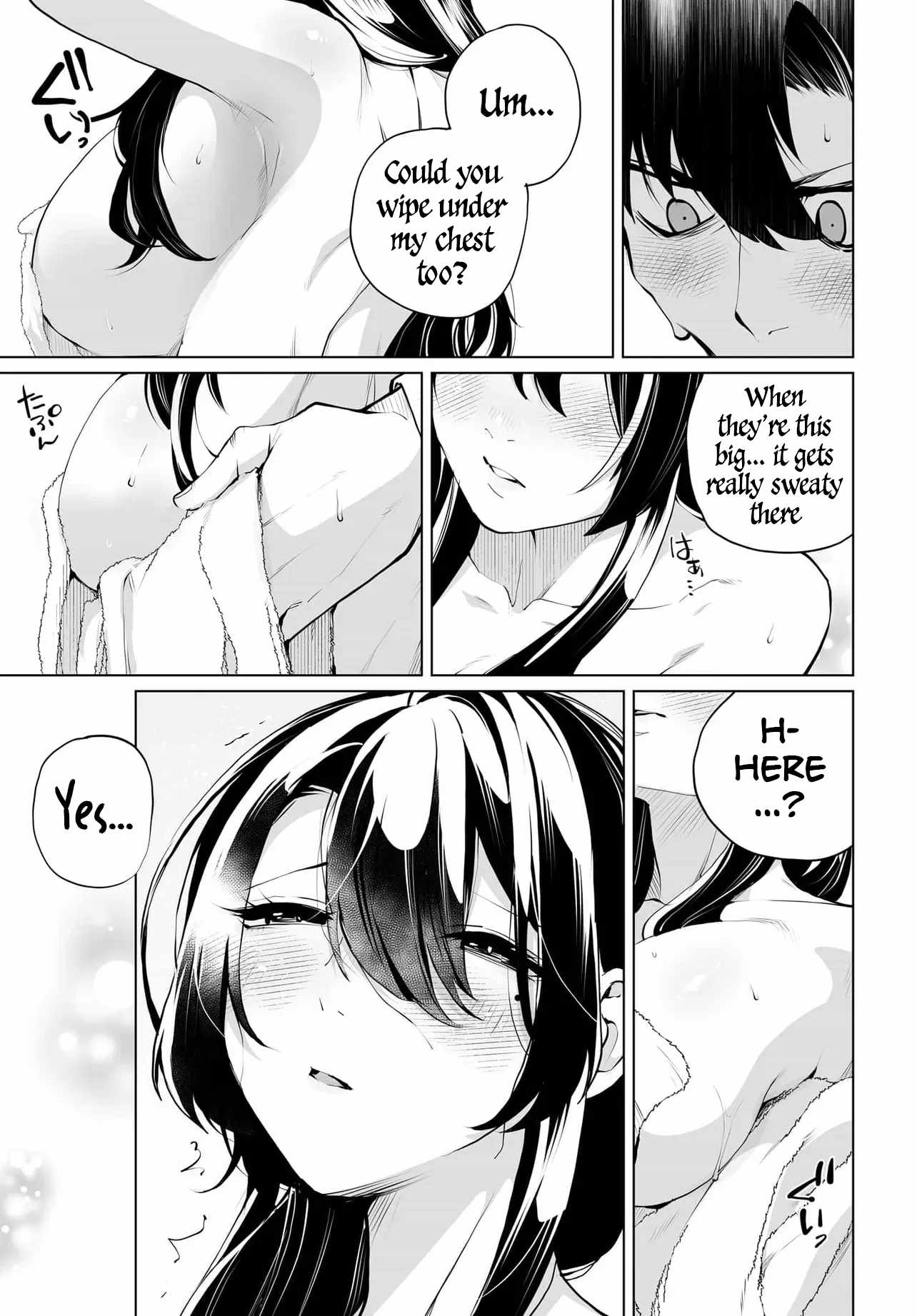 The case about two sisters becoming extremely obsessed with me after i saved them Ch.30 p11
