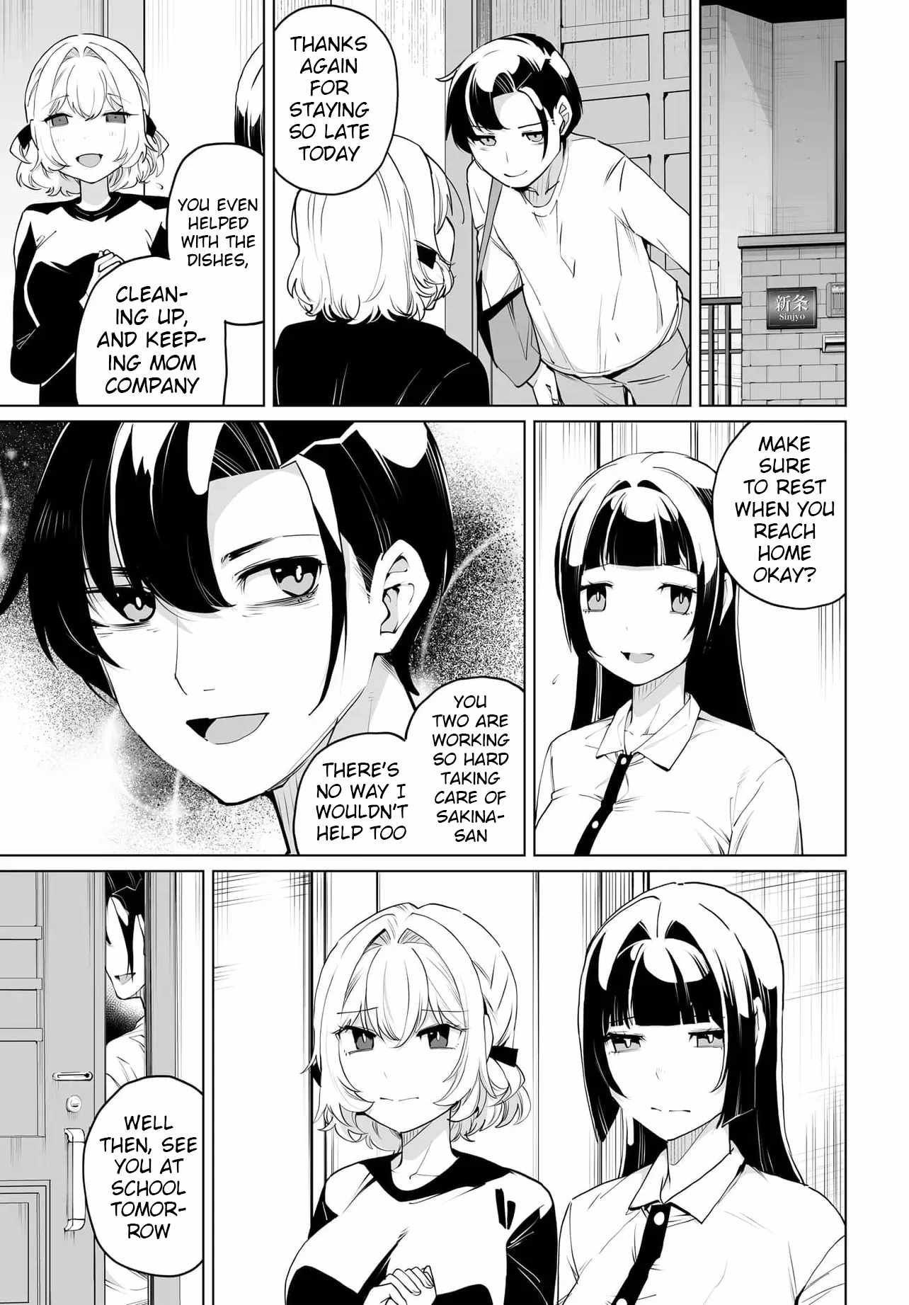 The case about two sisters becoming extremely obsessed with me after i saved them Ch.30 p15