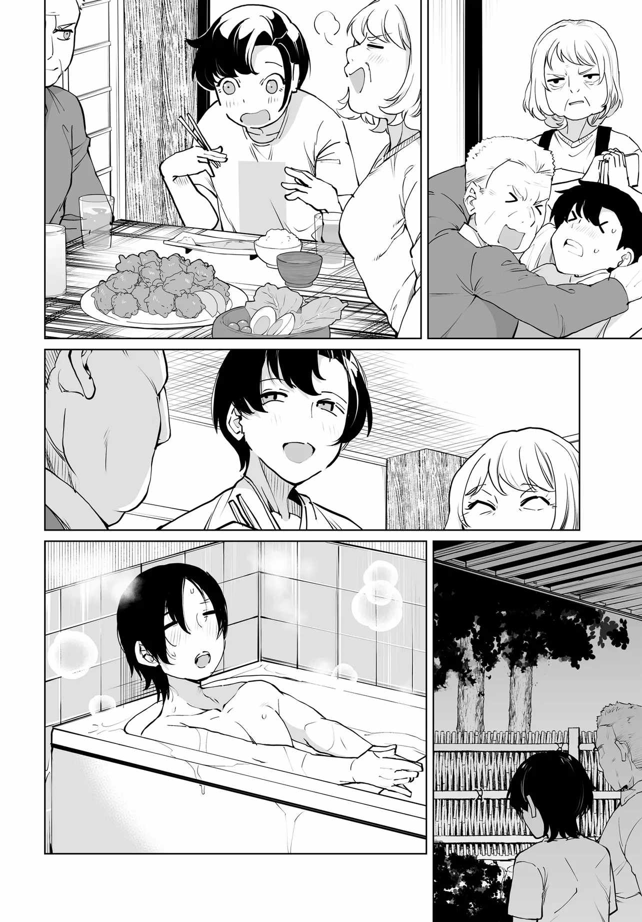 The case about two sisters becoming extremely obsessed with me after i saved them Ch.31 p12