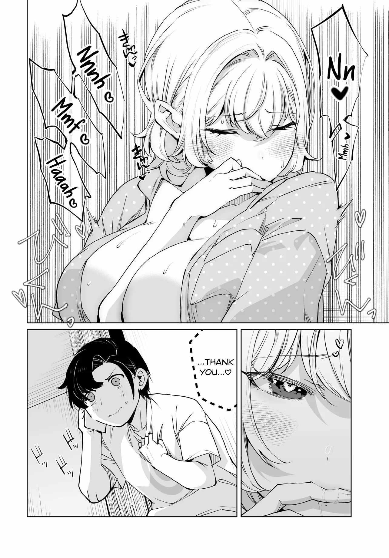 The case about two sisters becoming extremely obsessed with me after i saved them Ch.31 p22