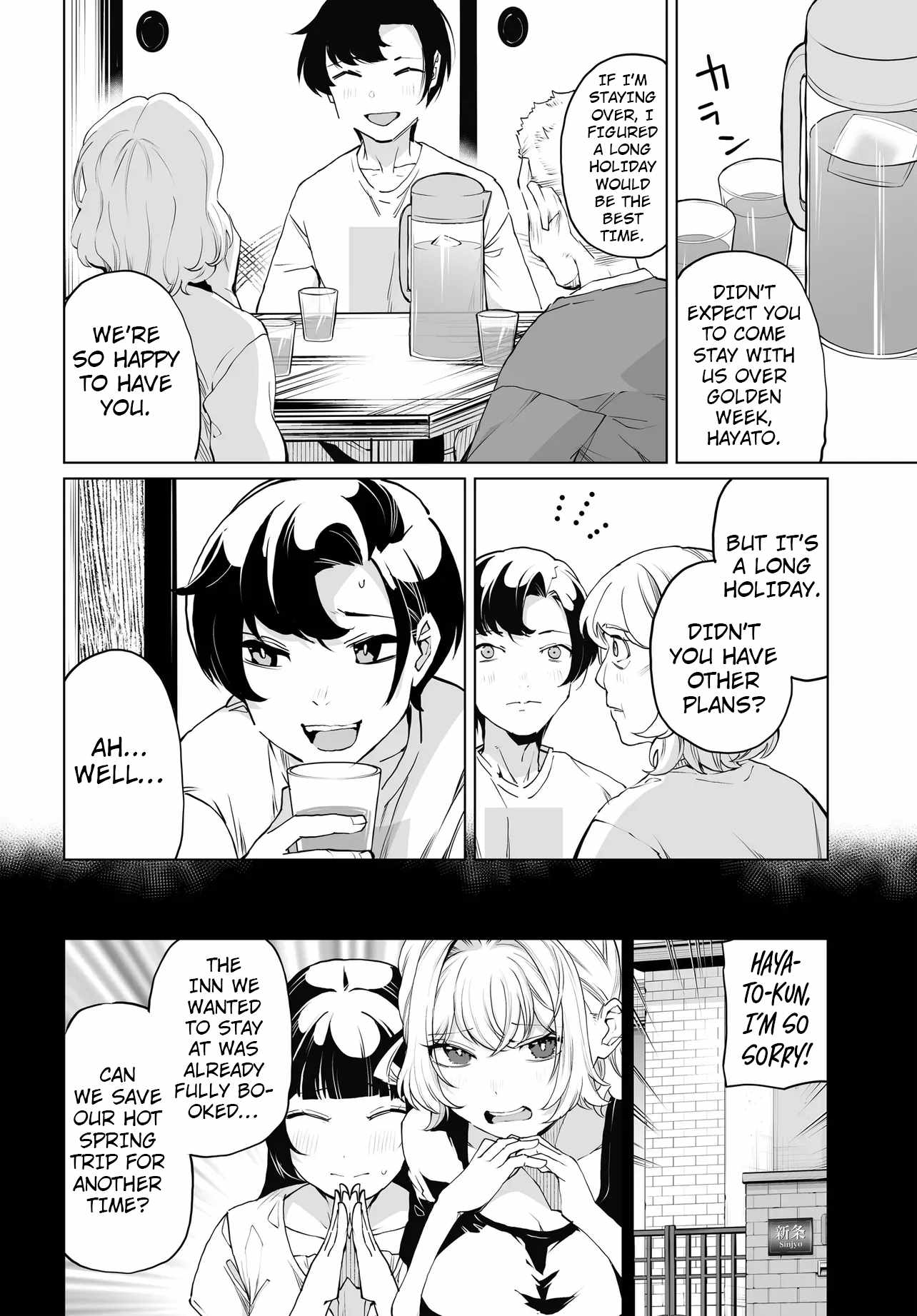 The case about two sisters becoming extremely obsessed with me after i saved them Ch.31 p4