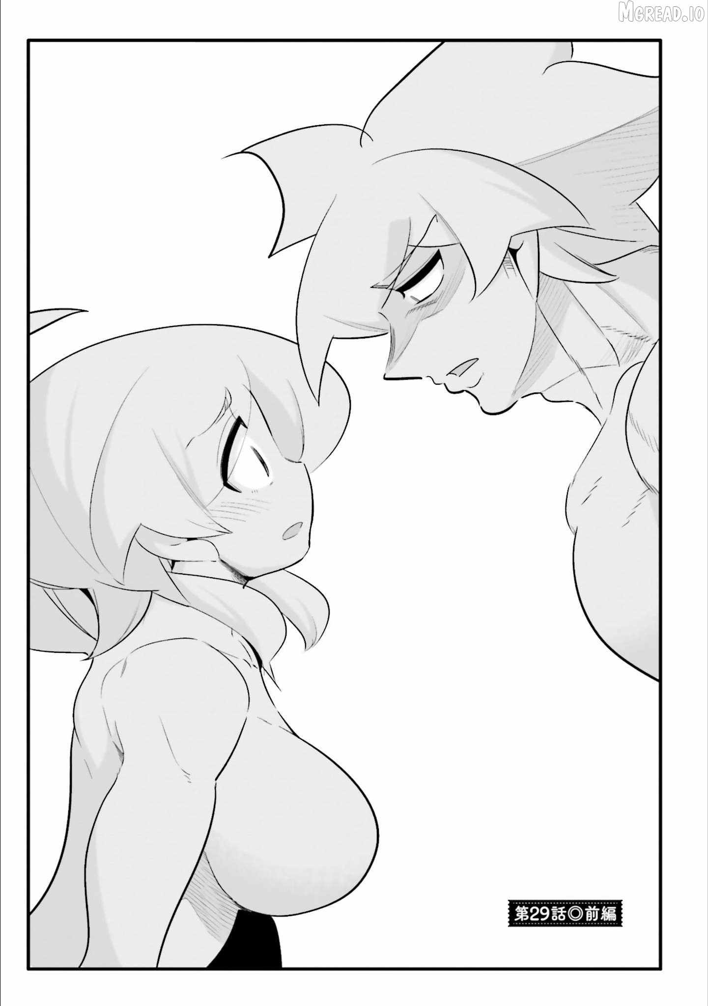 Story about how I got confessed to by a boy I thought of as my friend for 10 years Ch.29-1 p1