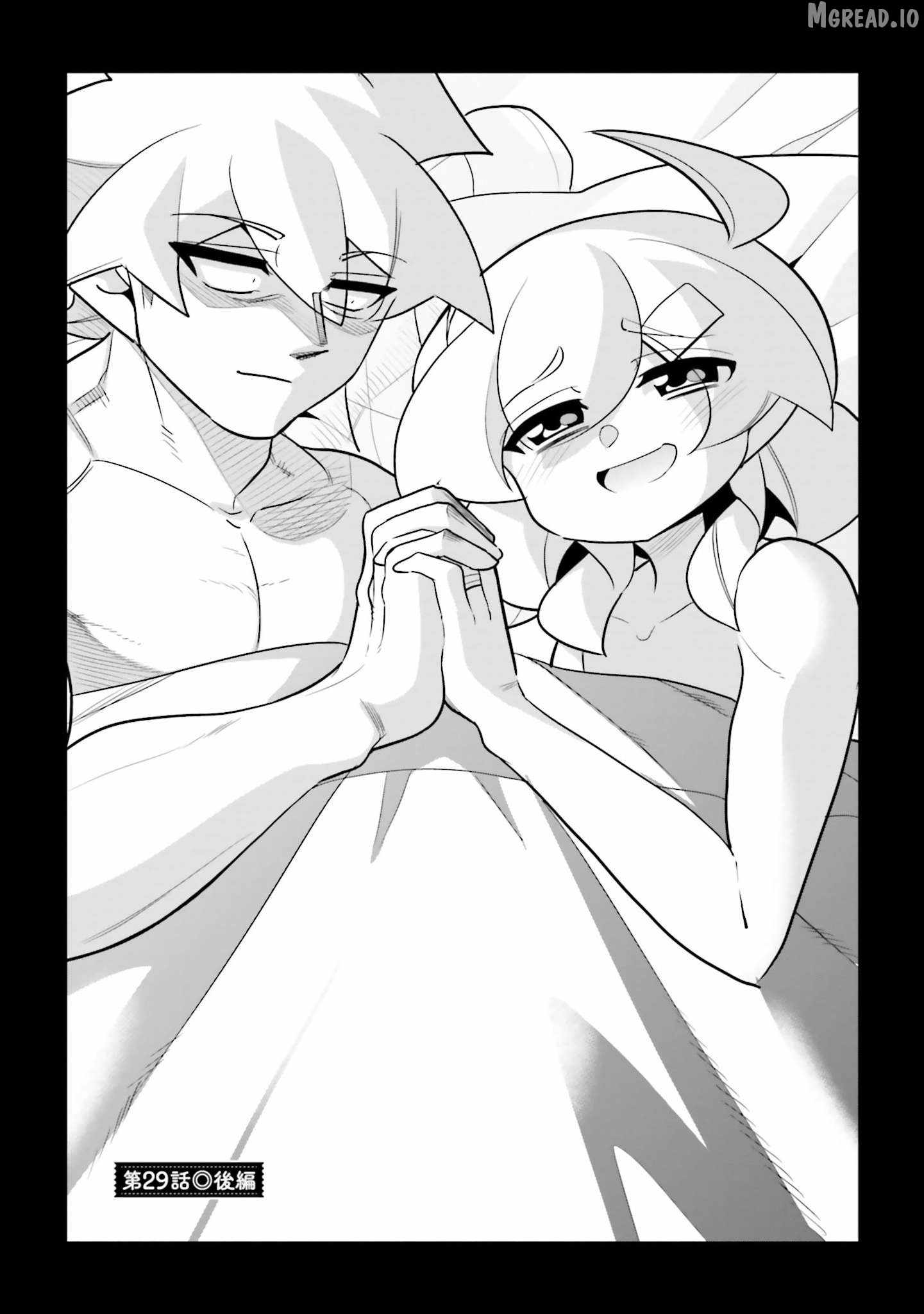 Story about how I got confessed to by a boy I thought of as my friend for 10 years Ch.29-2 p1