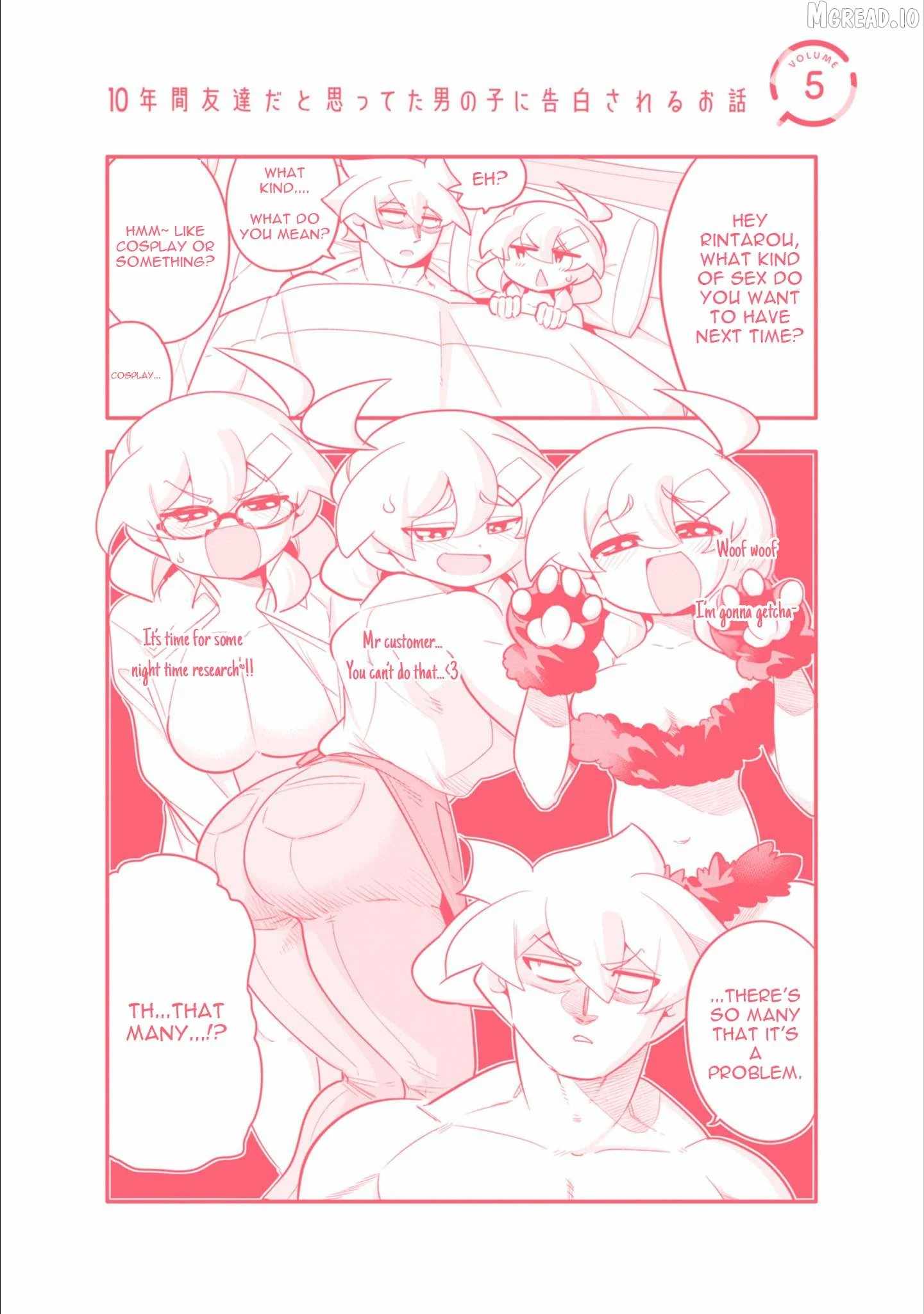Story about how I got confessed to by a boy I thought of as my friend for 10 years Ch.29-5 p1