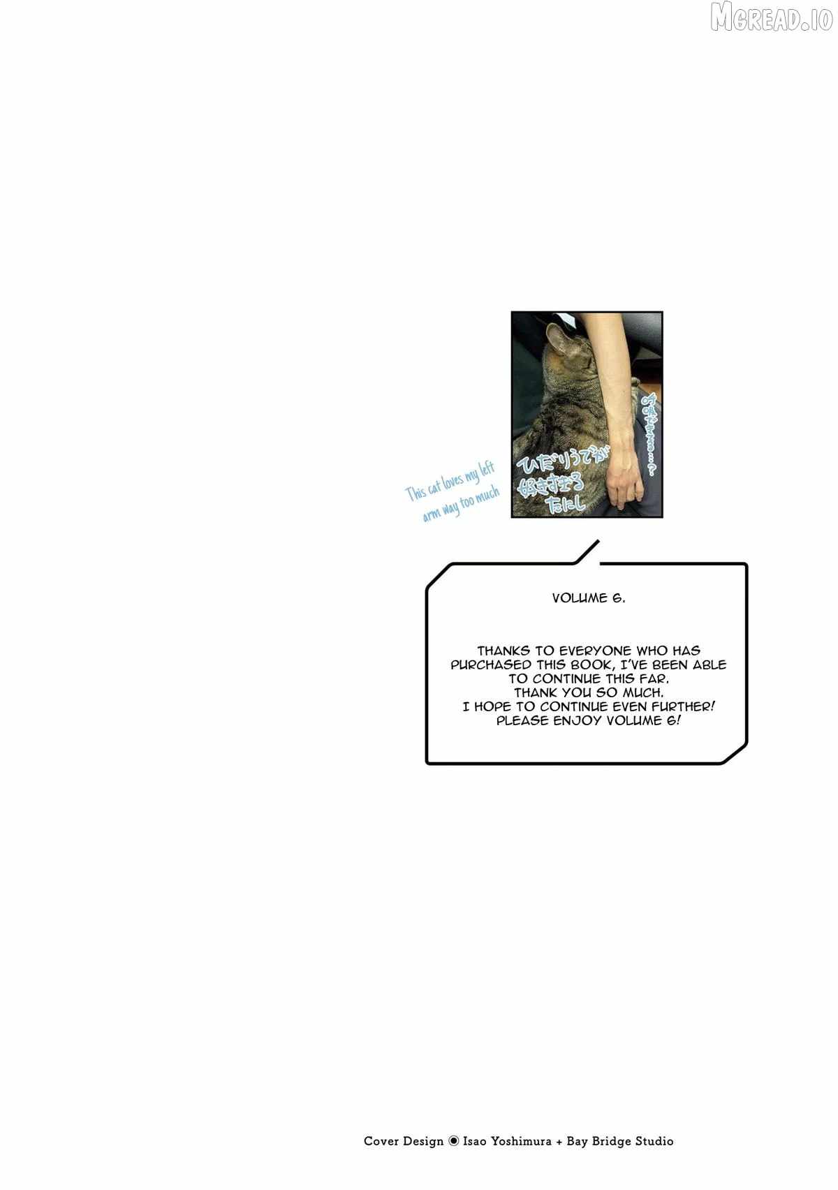 Story about how I got confessed to by a boy I thought of as my friend for 10 years Ch.30-1 p2