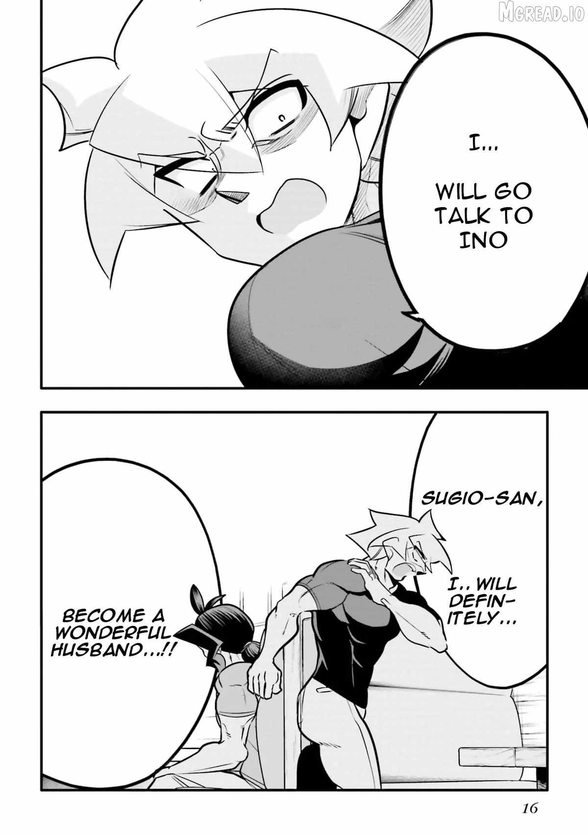 Story about how I got confessed to by a boy I thought of as my friend for 10 years Ch.30-1 p18