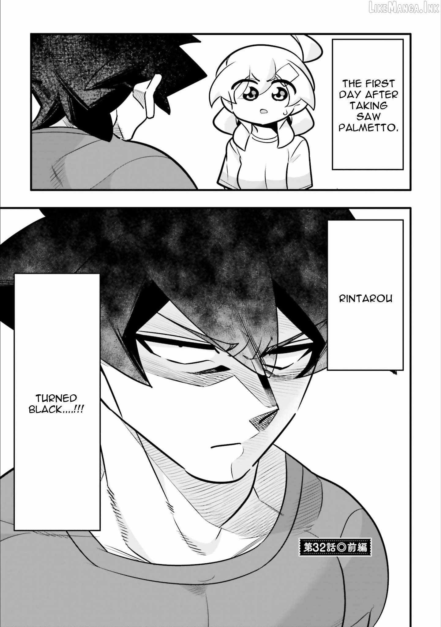 Story about how I got confessed to by a boy I thought of as my friend for 10 years Ch.32-2 p1